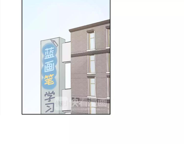 第9话 无法倾诉的心31