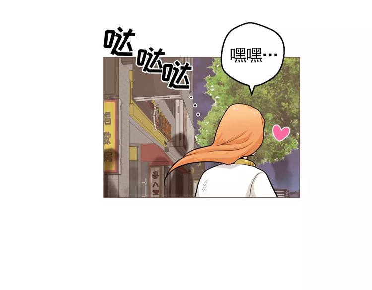 第24话 你是猴子请来的逗比吗78