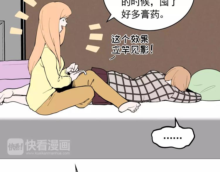 第25话 万事开头难61