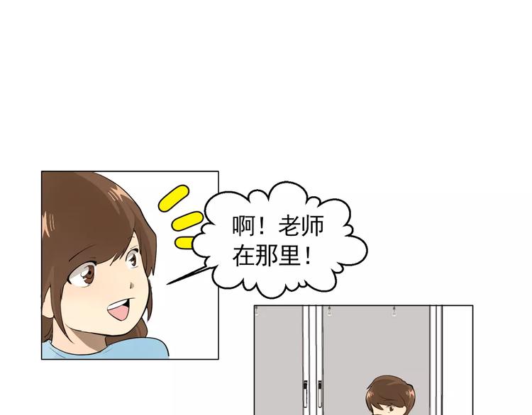 第3话 妈妈的味道68