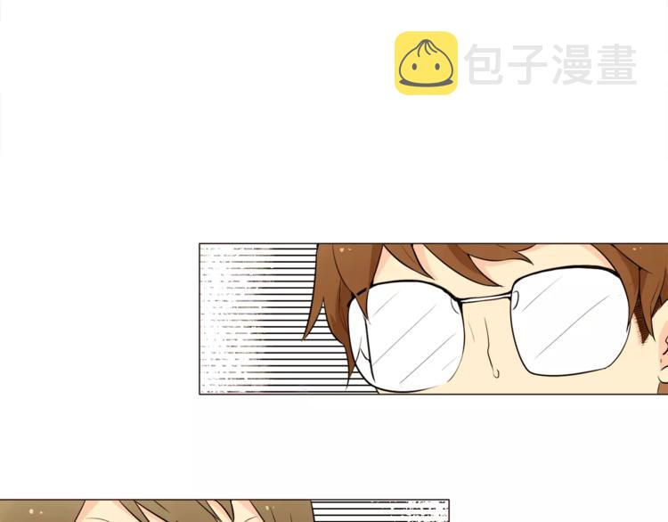 第21话 西服配睡裤谁也挡不住28