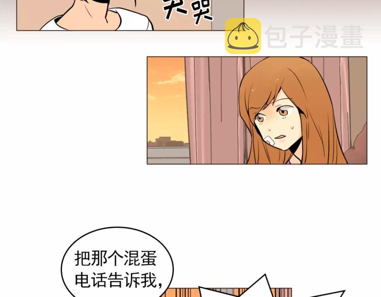 第17话 惨淡的真爱66