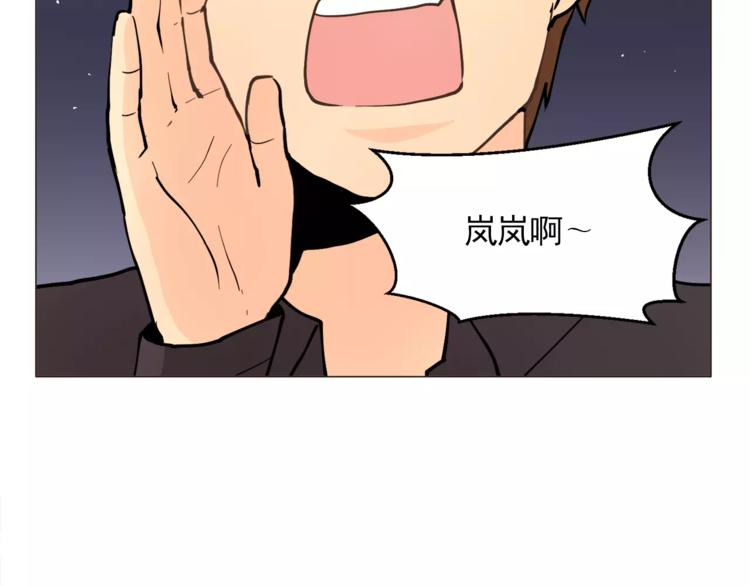 第14话 状况百出5
