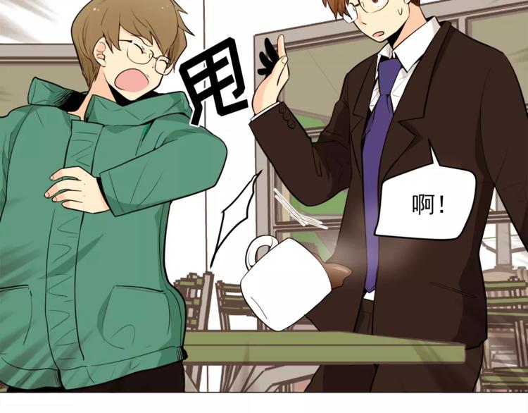 第21话 西服配睡裤谁也挡不住27