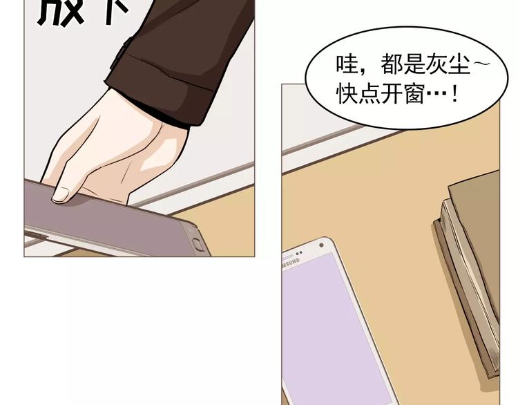 第24话 你是猴子请来的逗比吗81