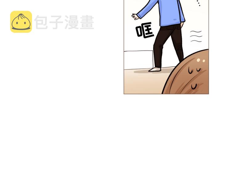 第31话 谁来帮帮忙？！77