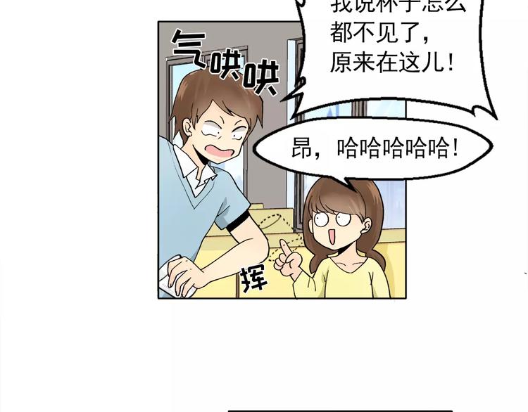 第9话 无法倾诉的心42