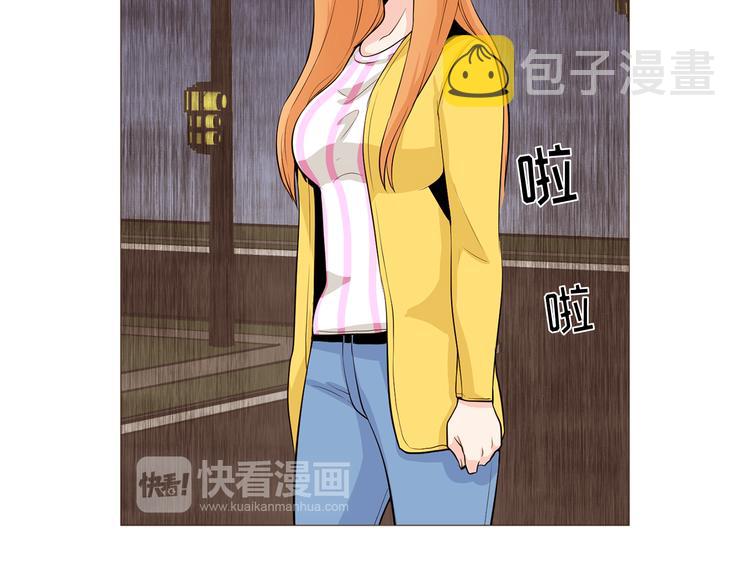 第33话 心如刀绞27