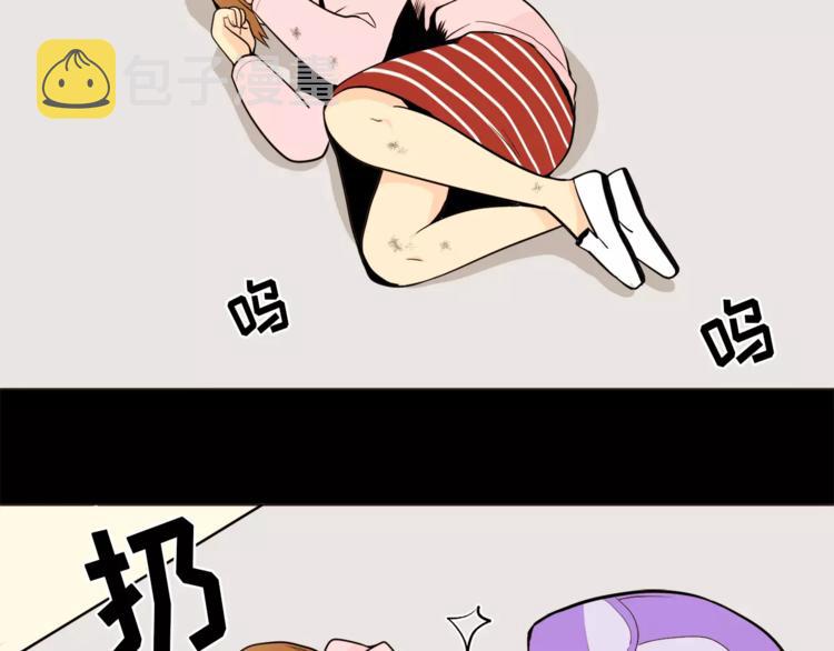 第17话 惨淡的真爱57