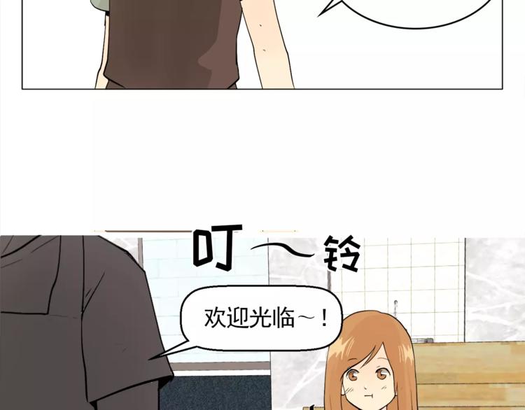 第5话 岚岚，对不起……72