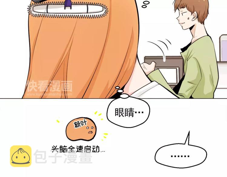 第23话 各自的开始6