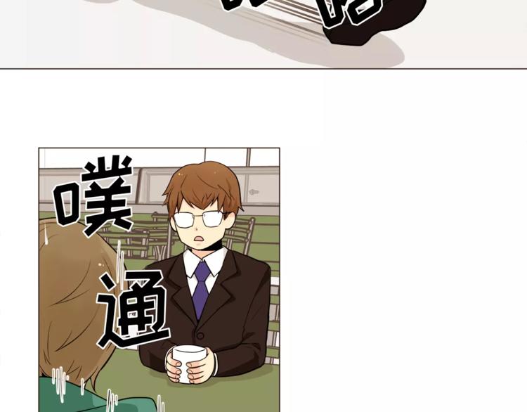 第21话 西服配睡裤谁也挡不住1
