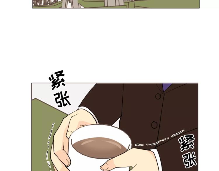 第20话 敢问大哥你谁啊？66