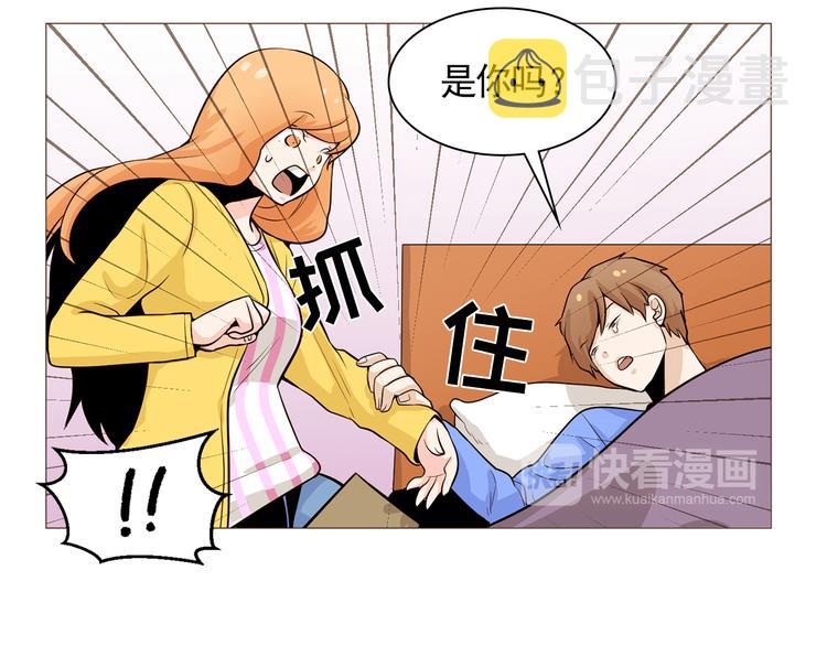 第33话 心如刀绞13