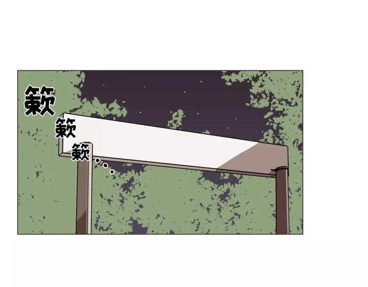 第14话 状况百出9