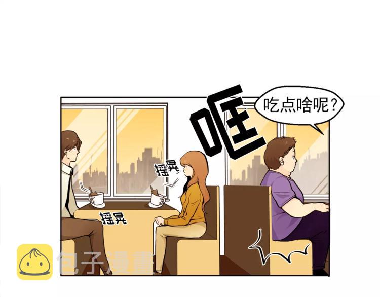 第11话 往事重现12