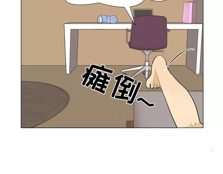 第2话 好雨知时节97