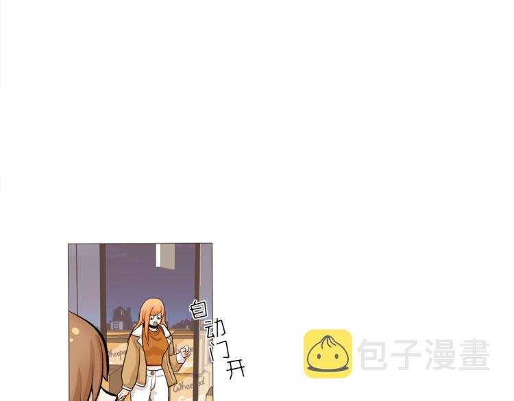 完结篇 最後的我们91