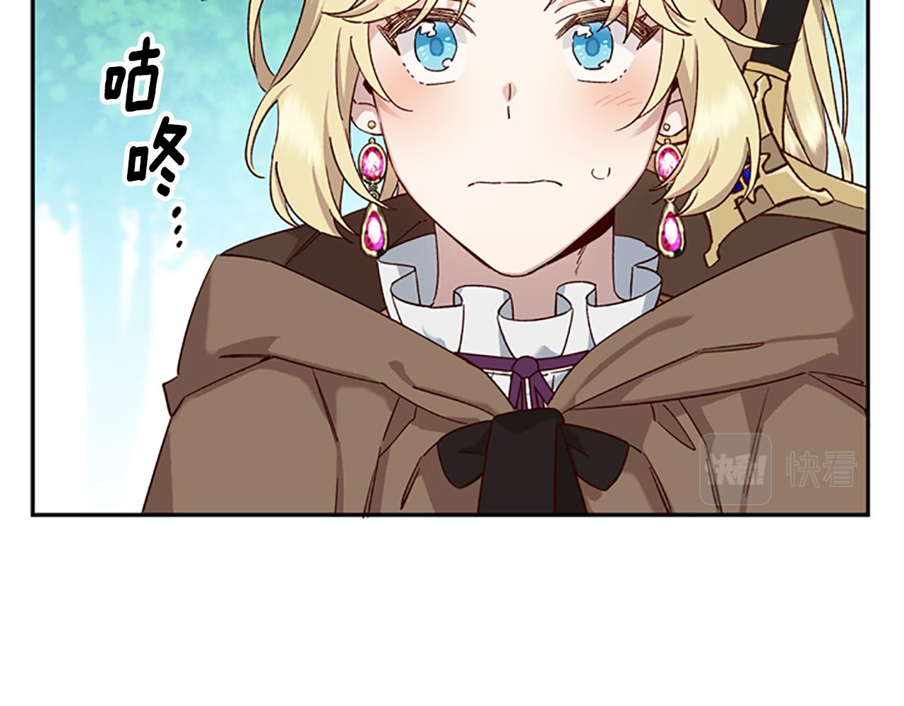 第17话 欣慰47
