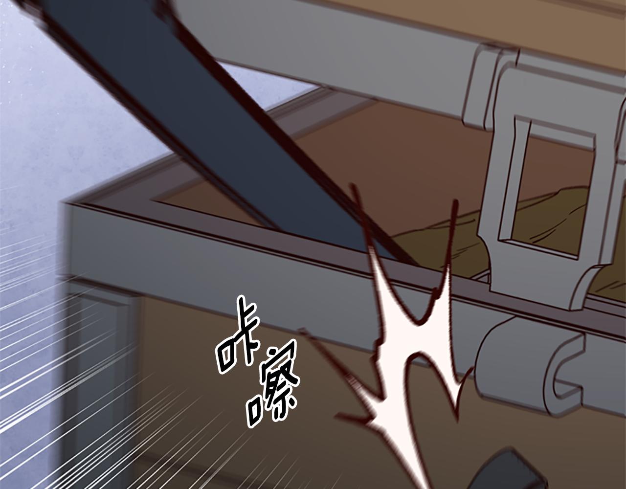 第21话 洞穴探险128