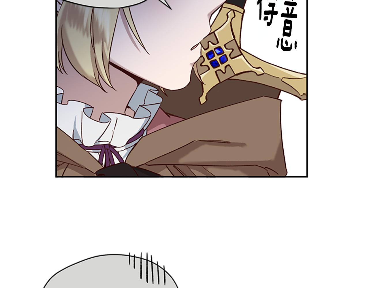 第19话 被无视98