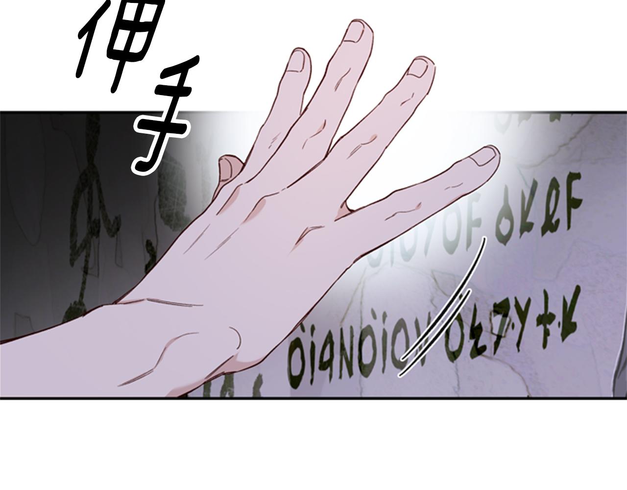 第45话 考验8