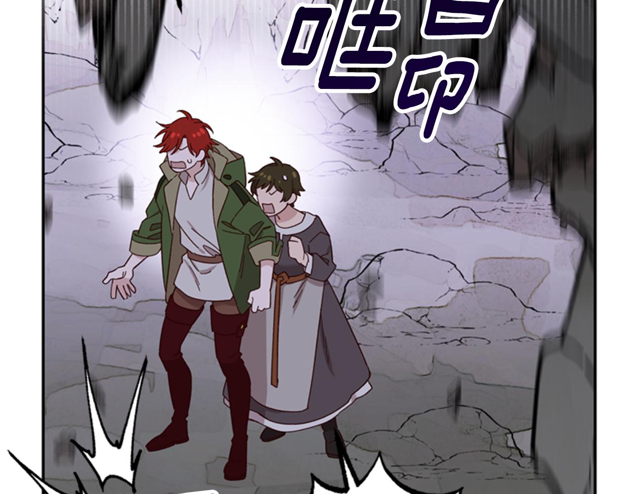 第45话 考验39