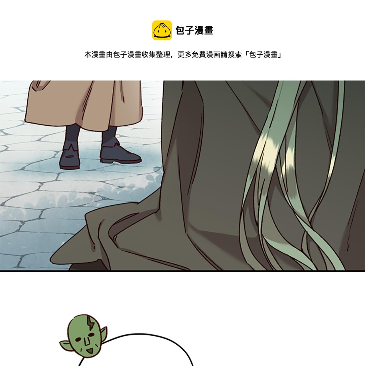 第25话 内疚72
