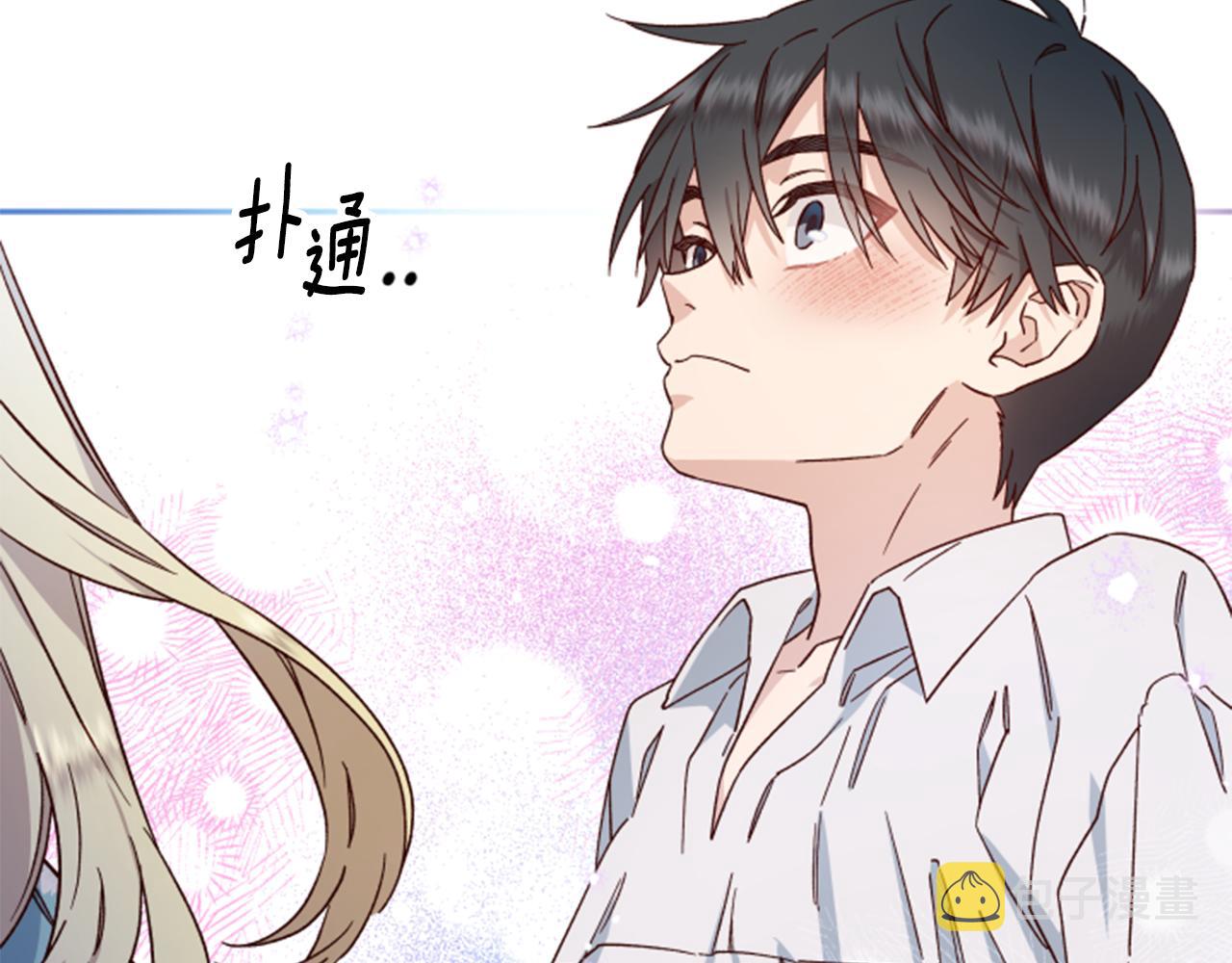 第54话 猫咪朋友42