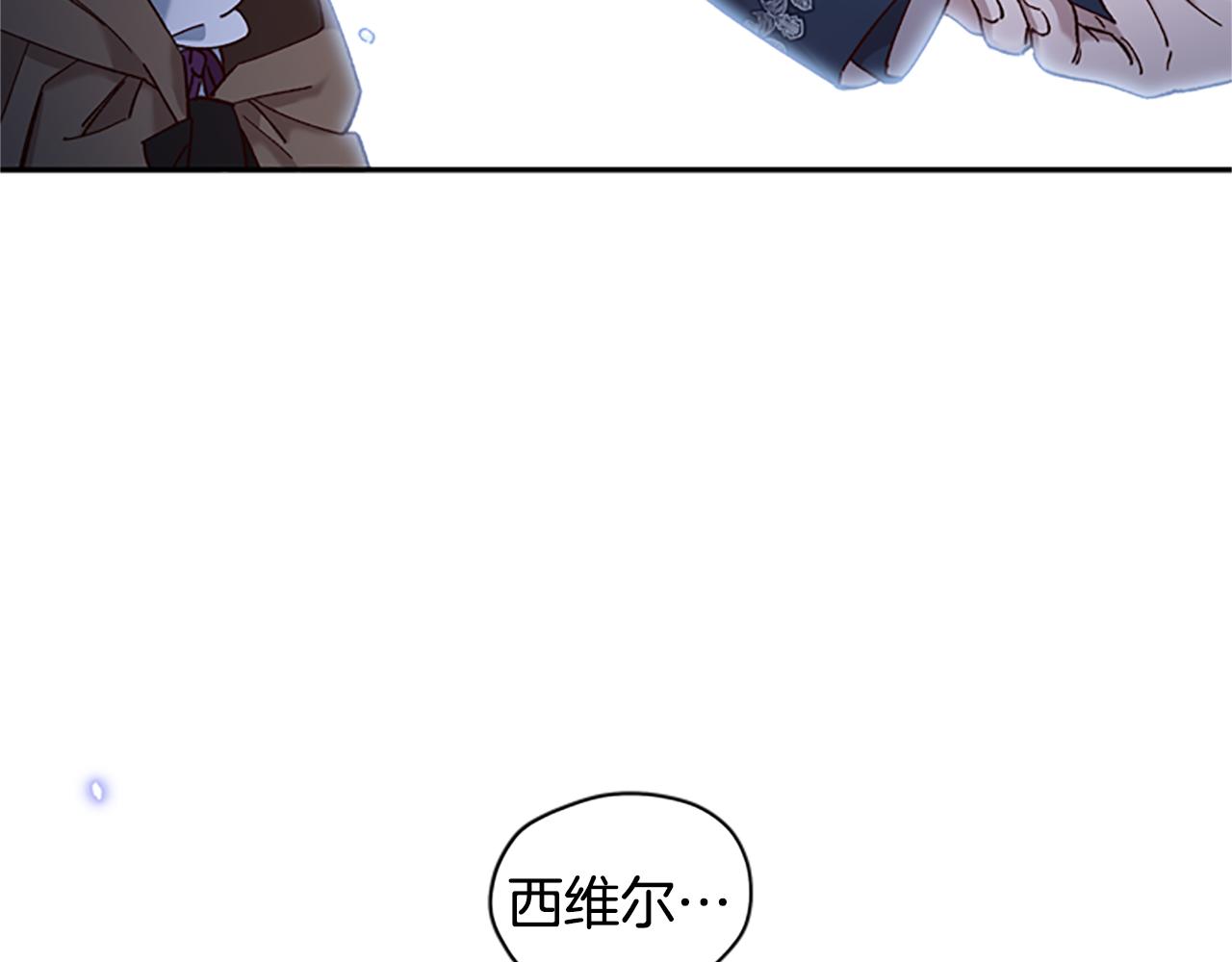 第13话 触碰66