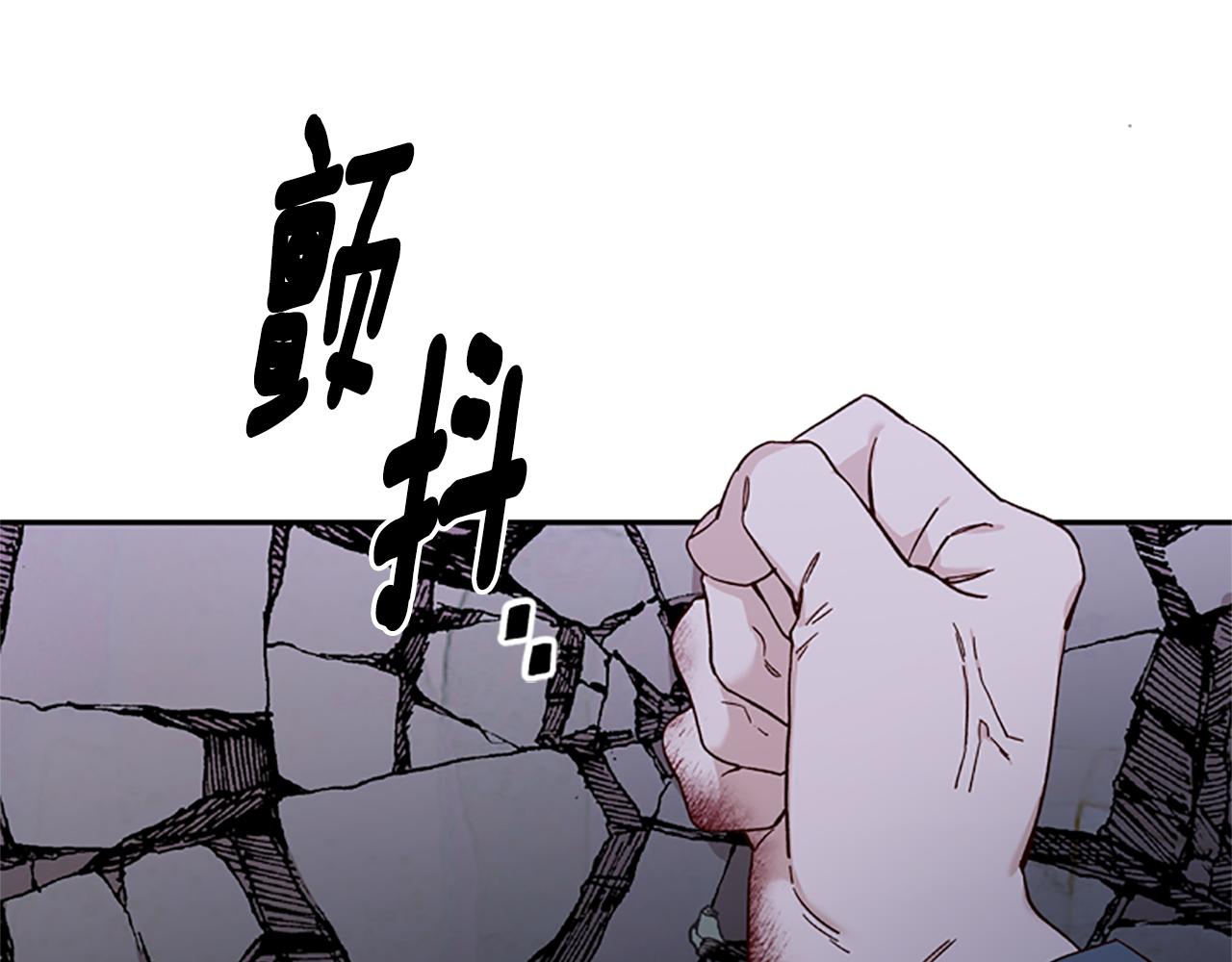 第一季完结篇 有趣的东西163