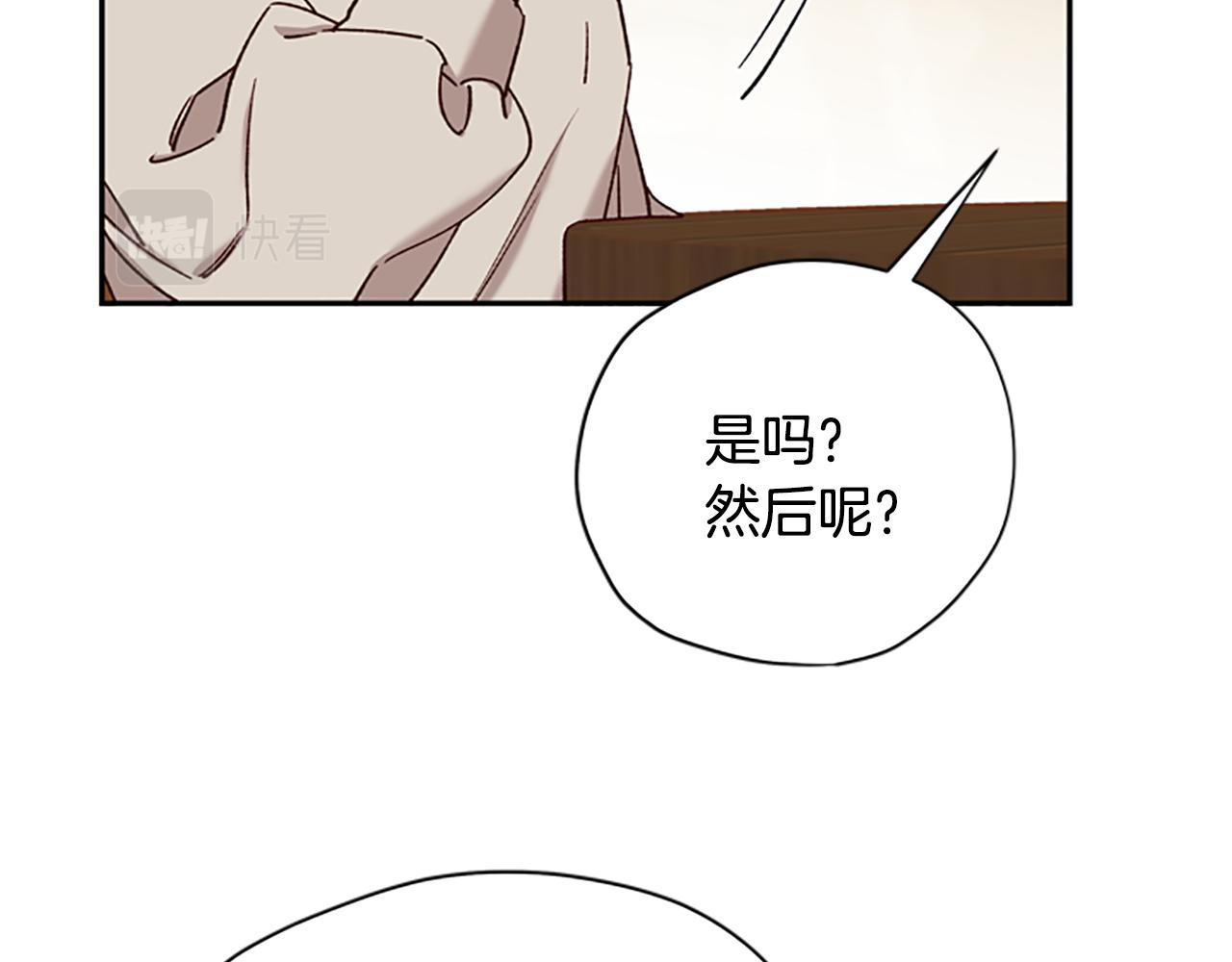 第30话 努力乾饭165