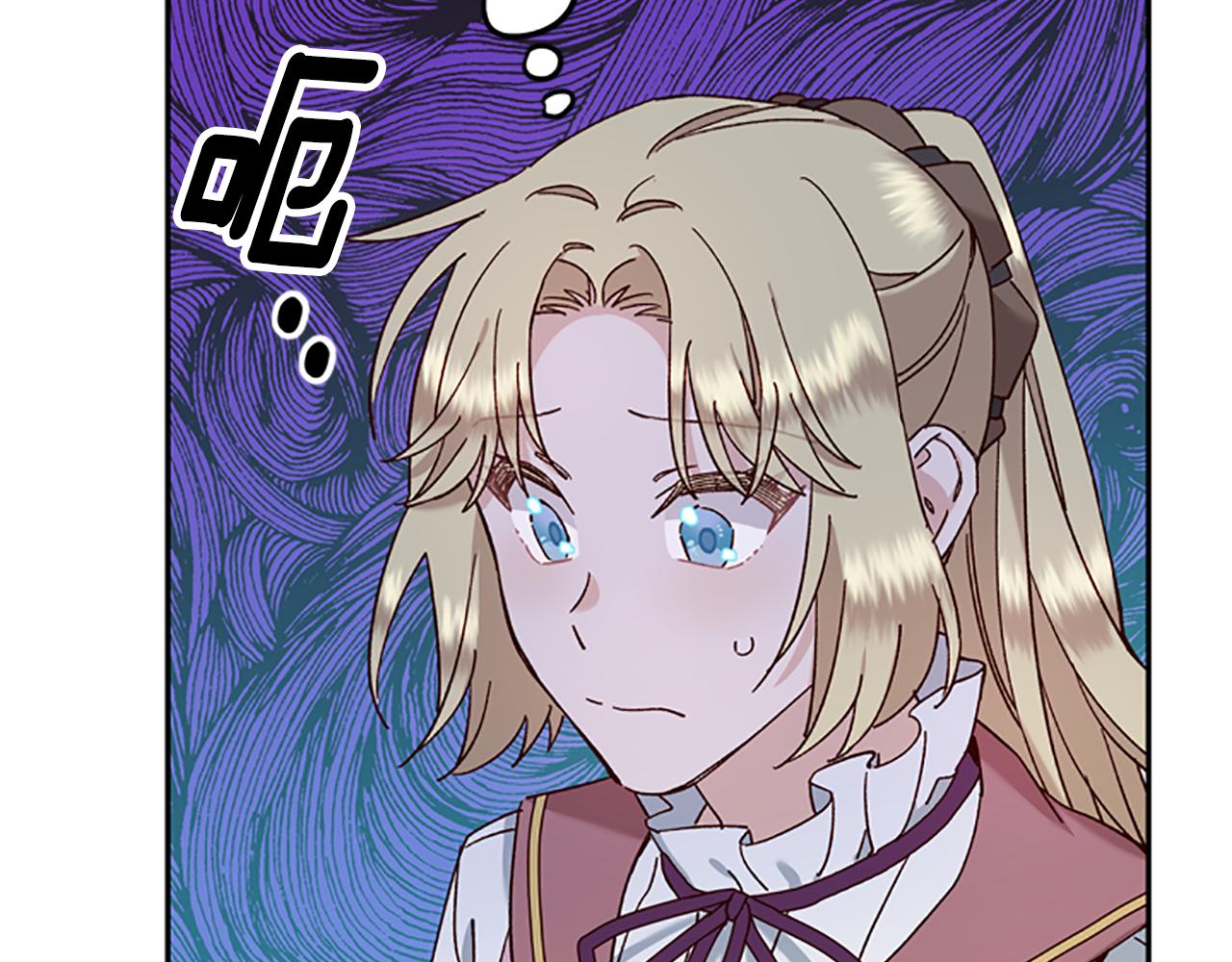 第35话 骑士的福利150