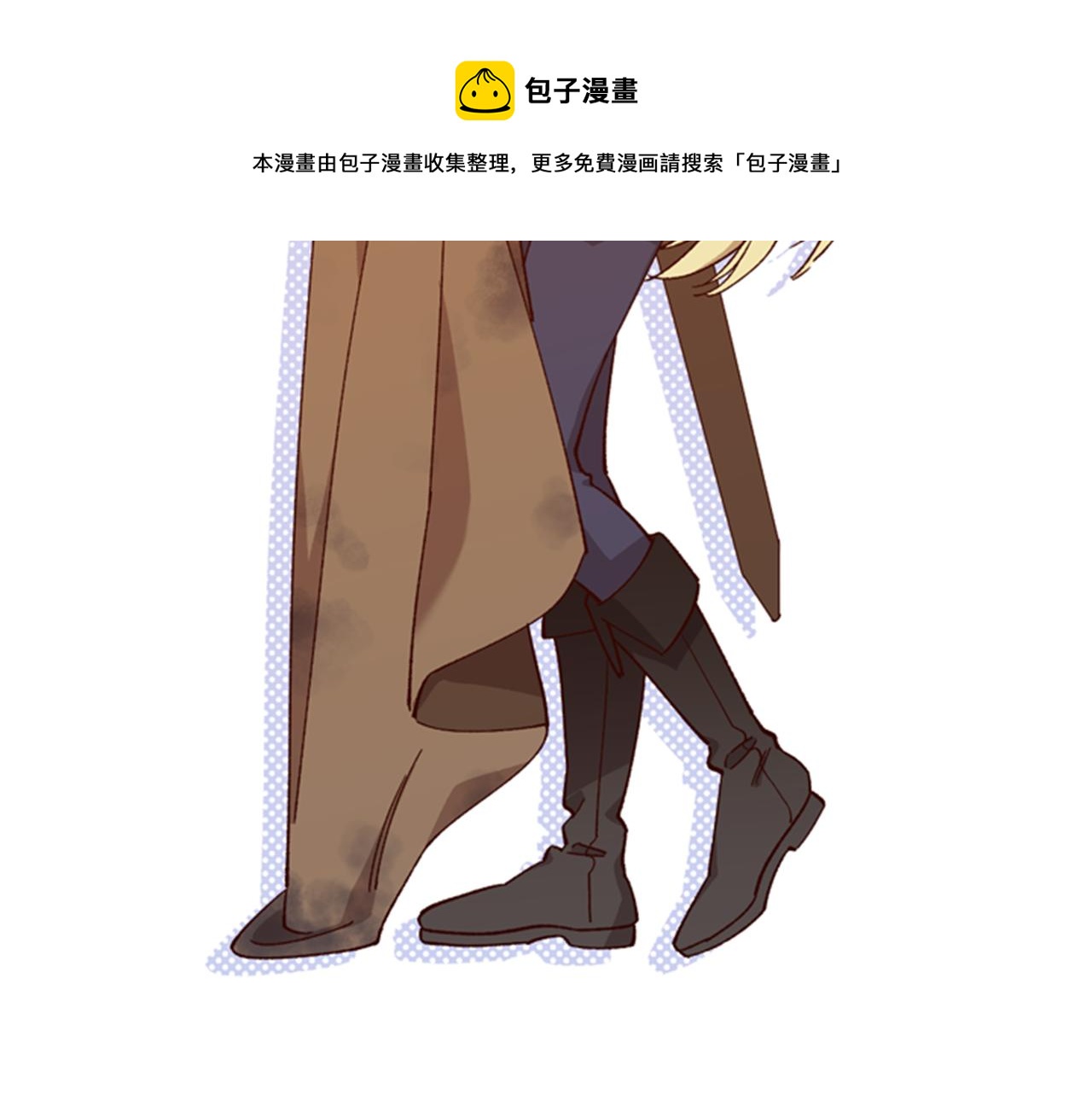 第8话 探险98