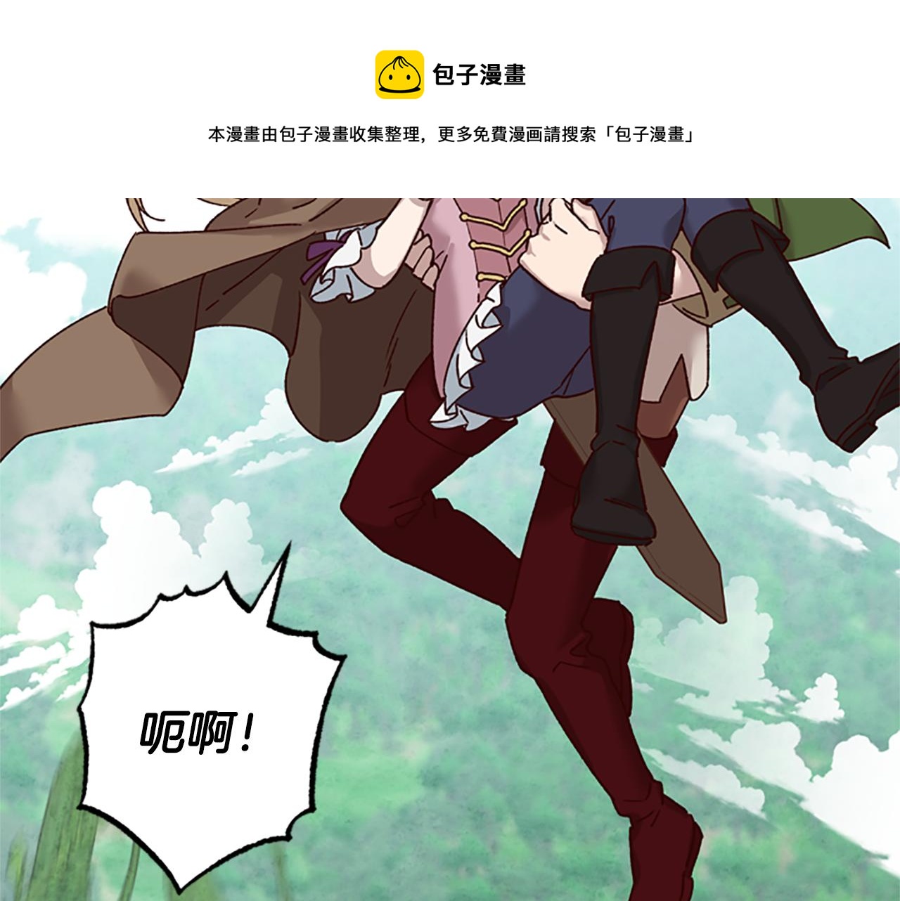 第27话 实现愿望104