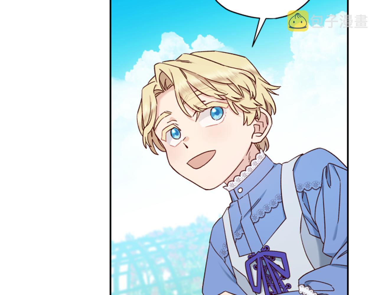 第54话 猫咪朋友107