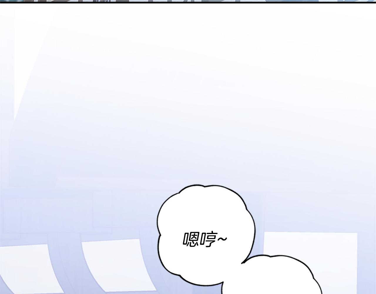 第30话 努力乾饭22