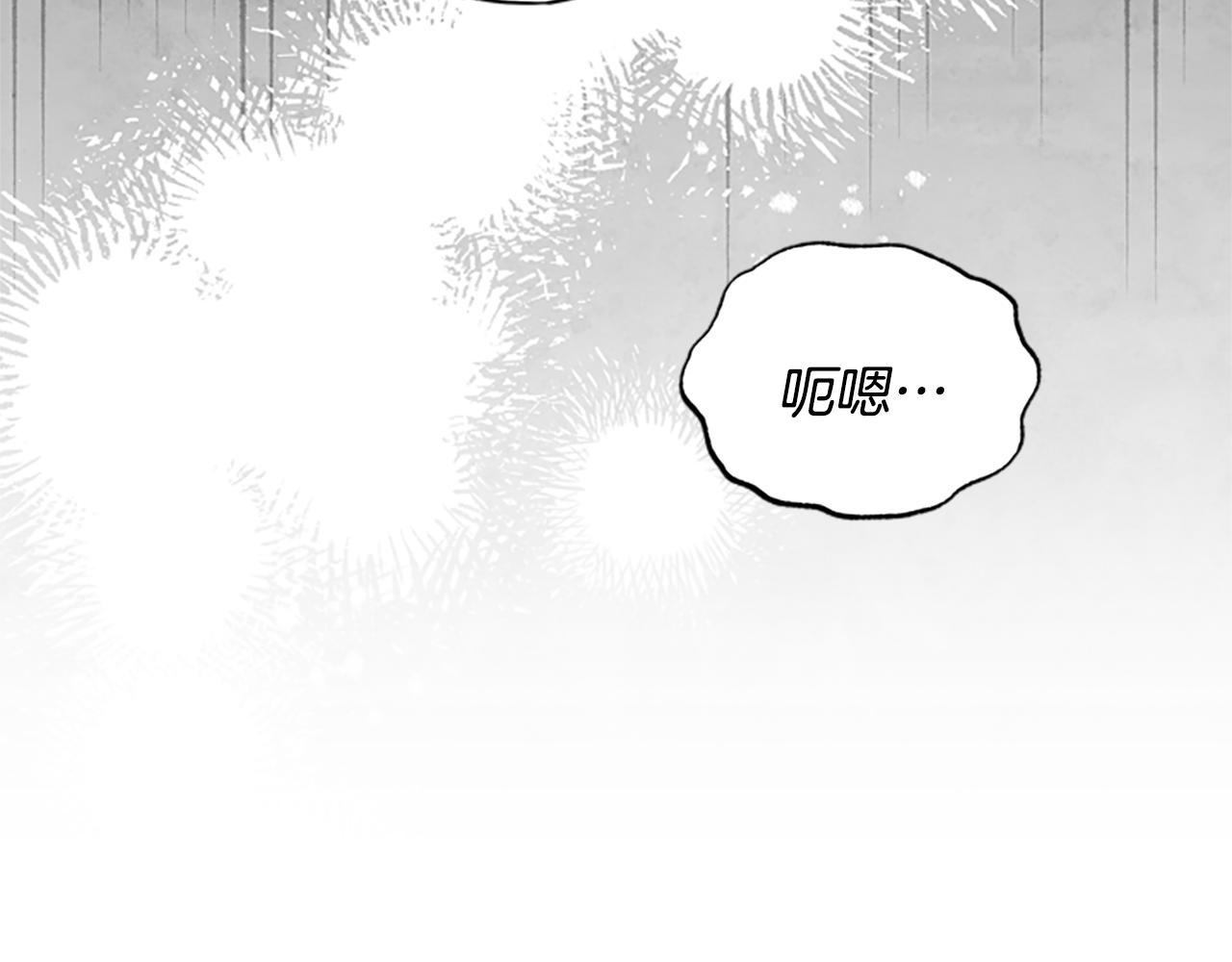 第23话 真相167