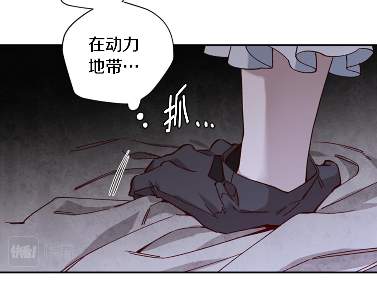 第10话 训练18