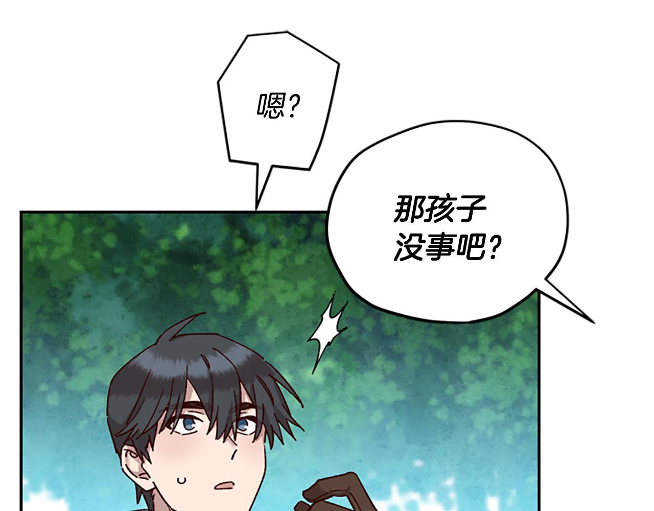 第25话 内疚62