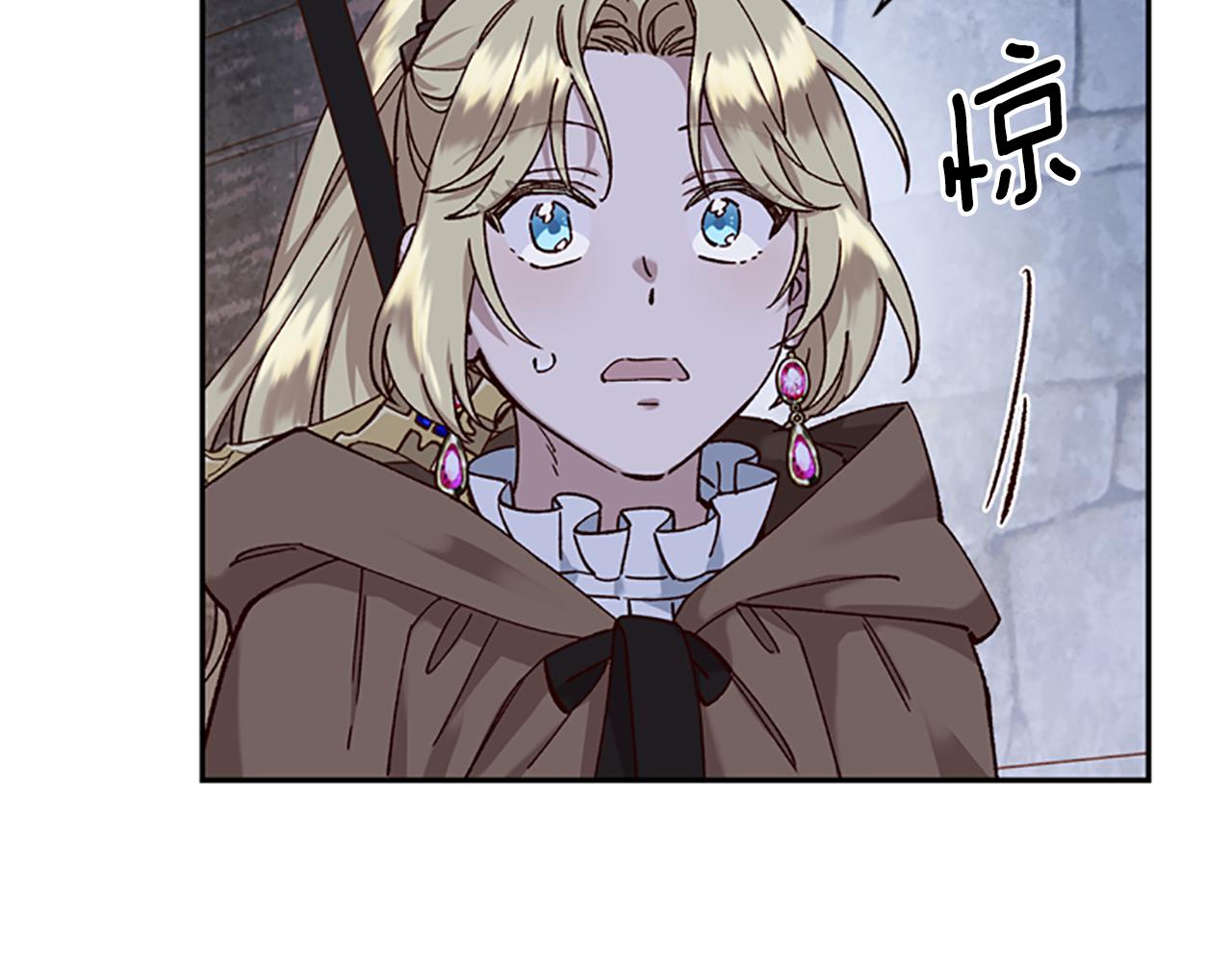 第11话 新成员61