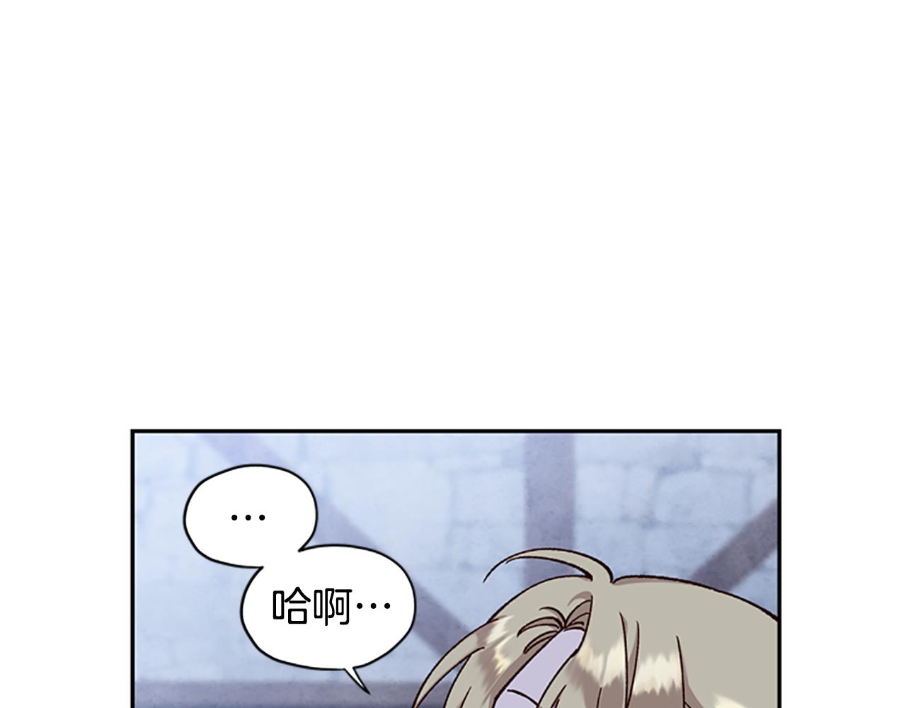 第11话 新成员38