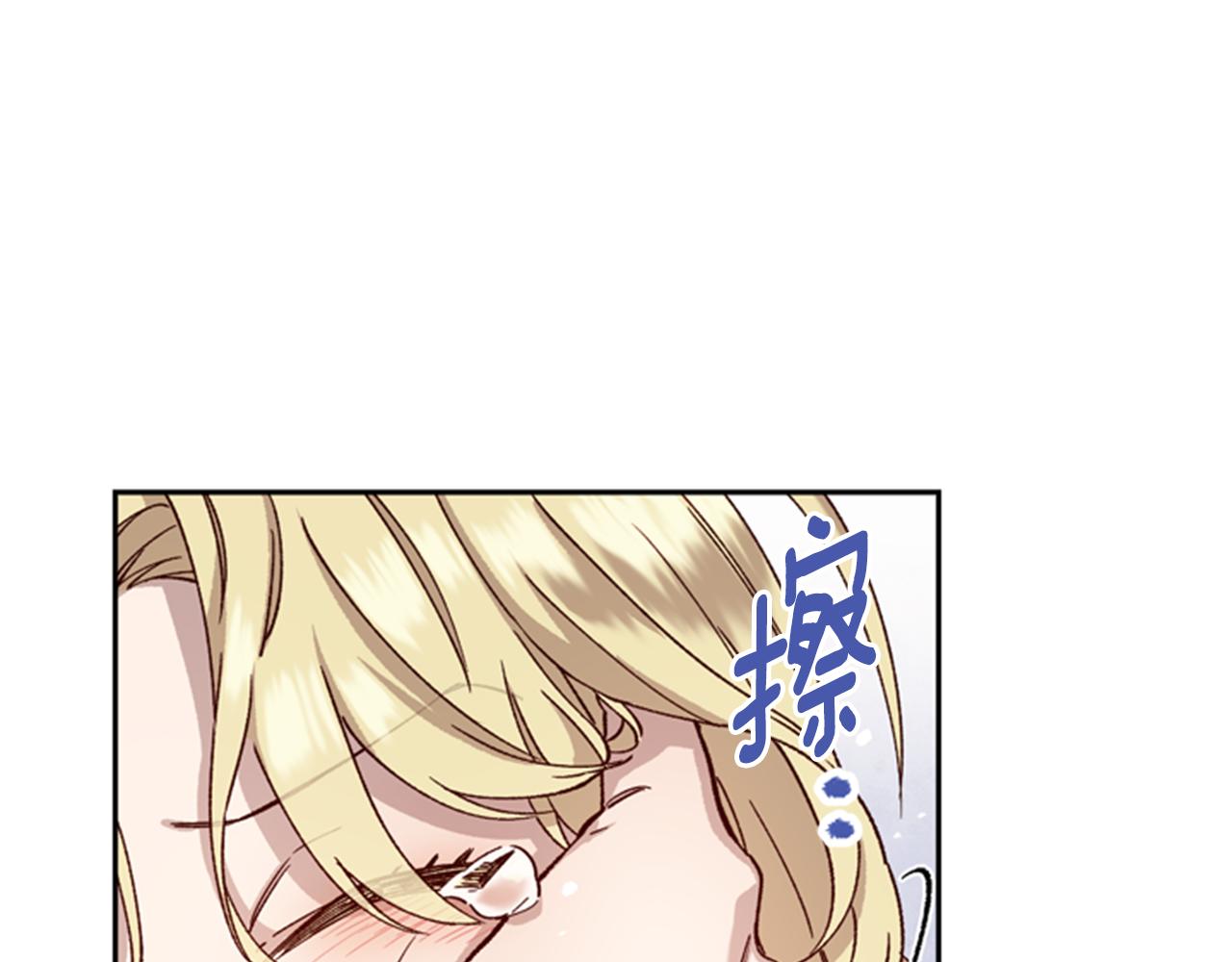 第6话 主人83