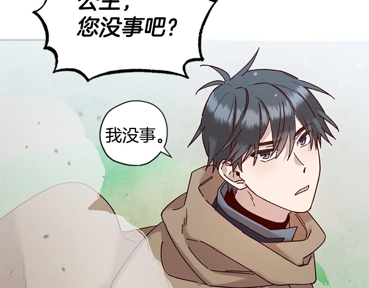 第27话 实现愿望123