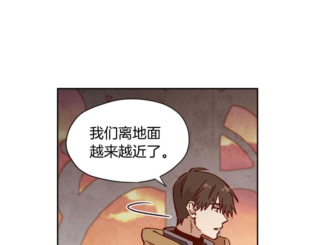 第8话 探险71