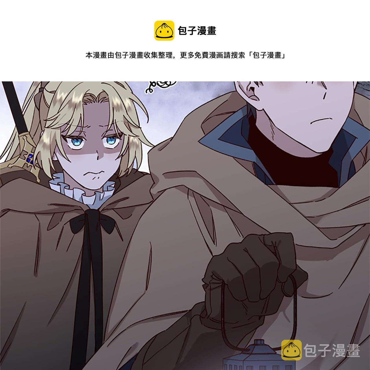 第24话 误会好意72