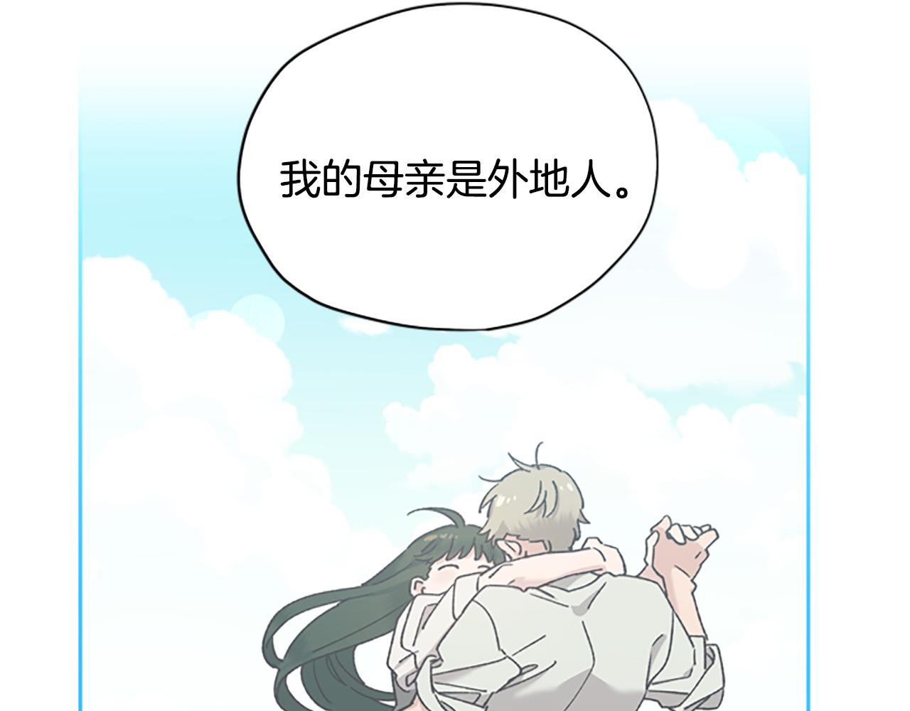 第31话 招揽新人8