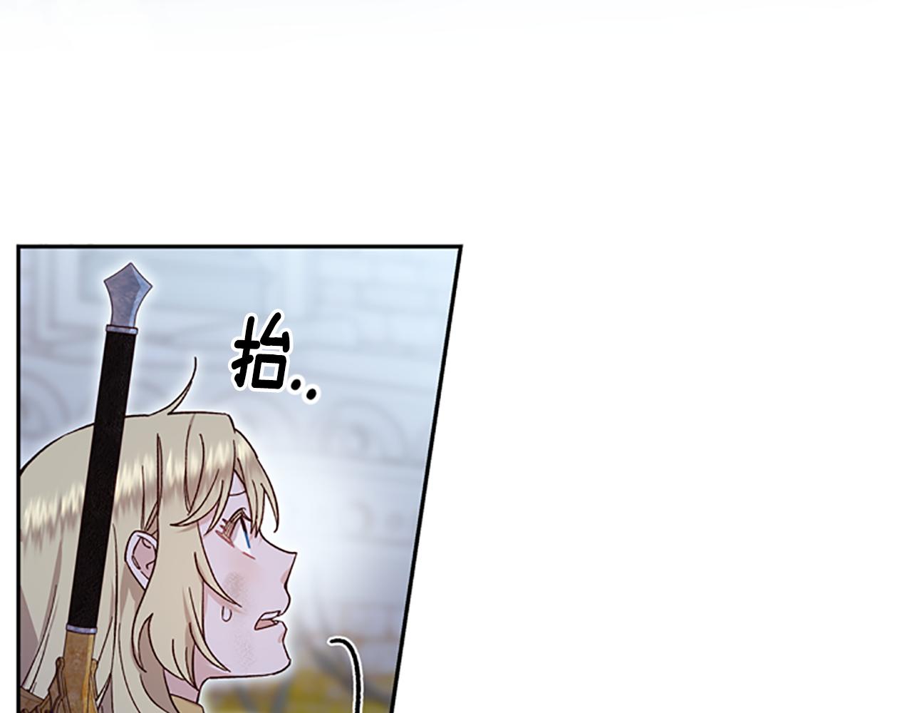 第49话 礼物盒子53