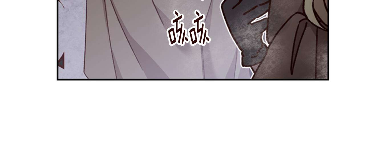 第8话 探险110