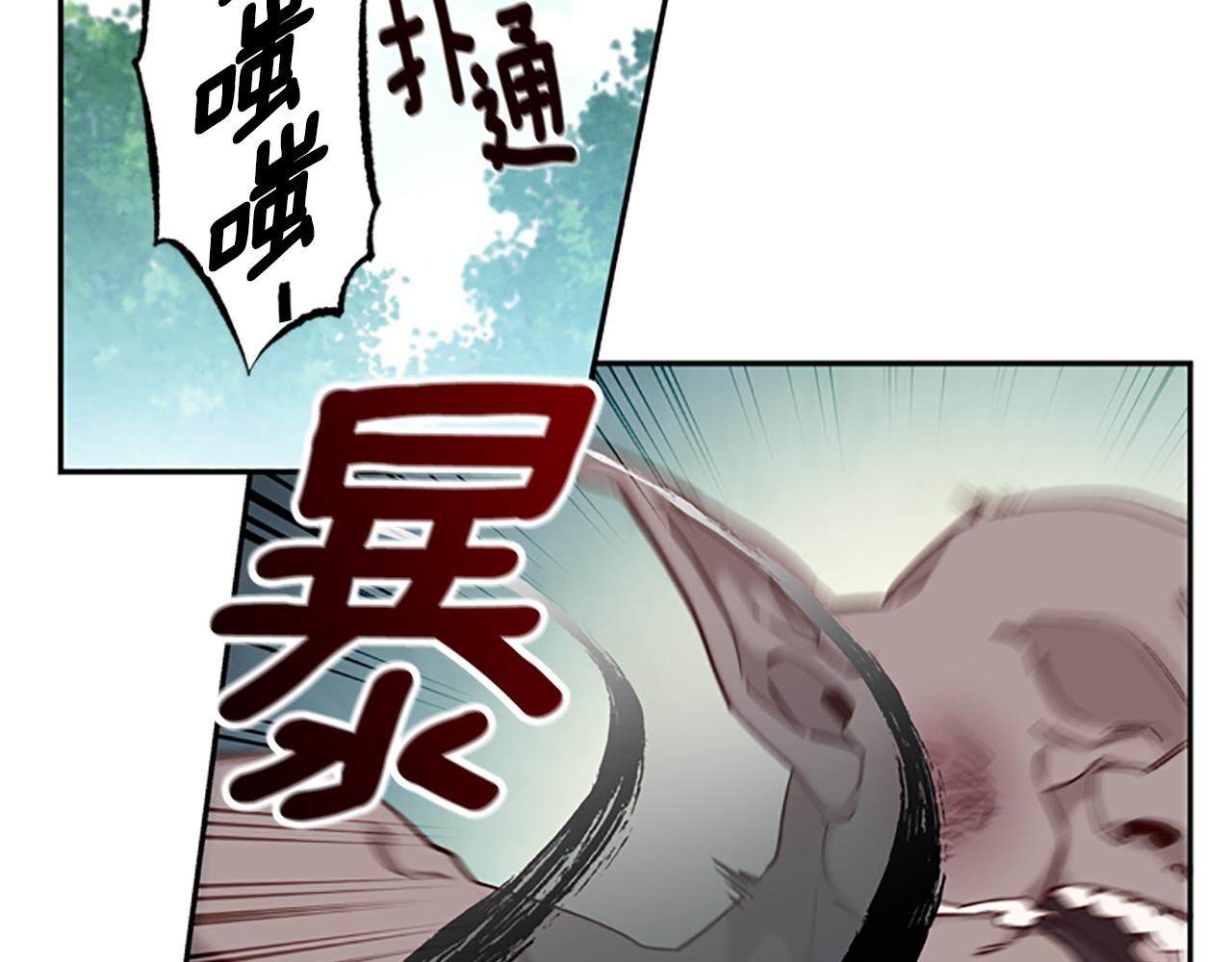 第17话 欣慰5